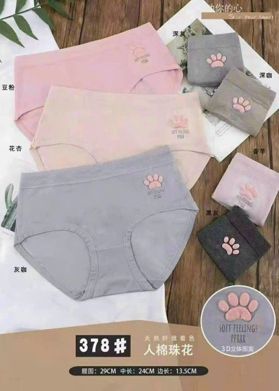 Quần Lót Thun Lạnh