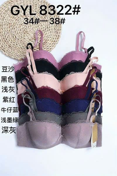 Áo Ren Trơn Có Gọng