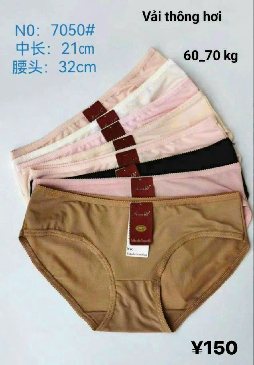 Quần Lót Thun Lạnh Trơn