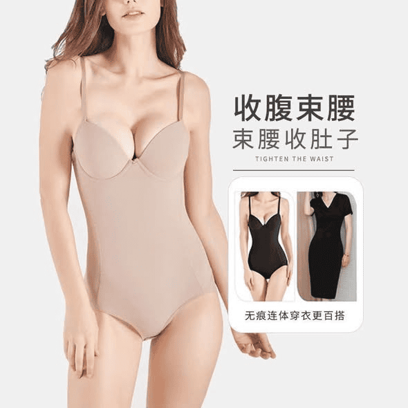 Gen Định Hình Toàn Thân - hình 2